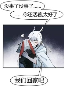 香蕉丝瓜草莓秋葵小猪芭乐茄子绿巨人